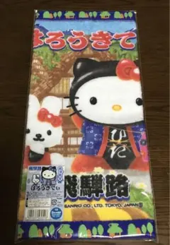 Item thumbnail for item e1e1a58c-aa5d-45fc-8603-fd9321929959