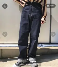 apres jour ストレートデニム ダークインディゴブルー　アプレジュールのサムネイル