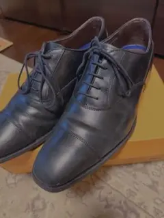 hawkins premium ice tech wide