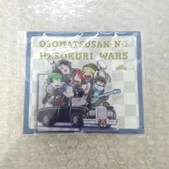 おそ松さん へそウォ アクスタ