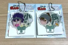 忍たま乱太郎 デコうちわキーチェーン 七松小平太 中在家長次 二点