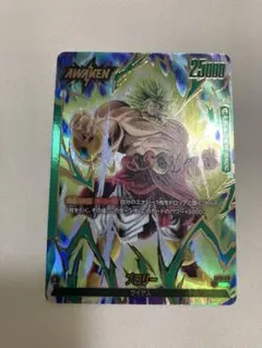 2026年最新】プロモ ブロリーの人気アイテム - メルカリ