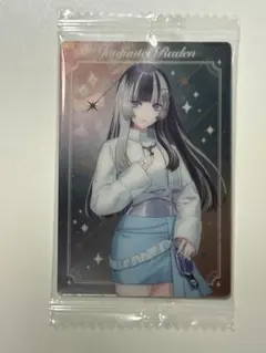 ★ホロライブウエハース6　儒烏風亭らでん★