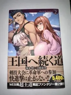 Item thumbnail for item b5c2e47a-7438-4b99-9d7d-23534751d91e