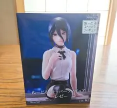 【新品未開封品】チェンソーマン ぬーどるストッパー レゼ