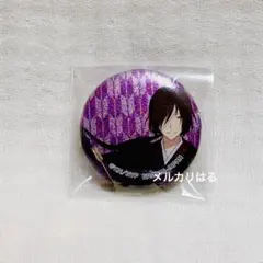 2025年最新】的場静司 缶バッジの人気アイテム - メルカリ