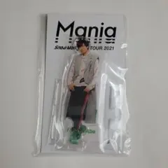 スノマニ　アクスタ　阿部亮平