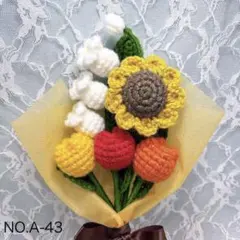 枯れない花束・編み物・毛糸の花・ブーケ・ニットフラワー