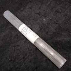 Item thumbnail for item 3450f5b7-1636-46f1-8f85-ae78adcab482