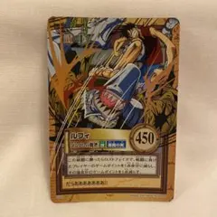 2026年最新】ゴムゴムの戦斧の人気アイテム - メルカリ