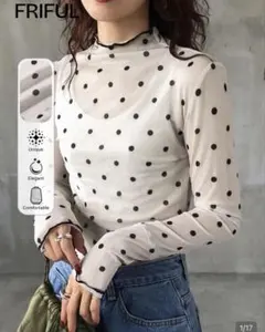 FRIFUL ドット柄 シアーハイネック 長袖トップス