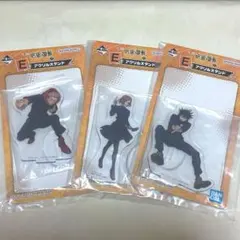 一番くじ呪術廻戦〜肆〜 E賞アクリルスタンド　セット