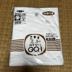 GUNZE メンズ 長袖U首 インナーシャツ ホワイト Mサイズ
