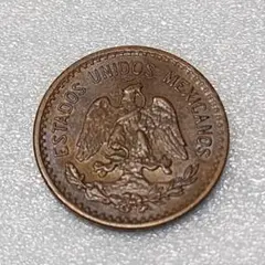 2026年最新】1948年 メキシコ 5ペソ 銀貨の人気アイテム - メルカリ