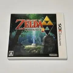 2026年最新】ゼルダの伝説 神々のトライフォースの人気アイテム - メルカリ