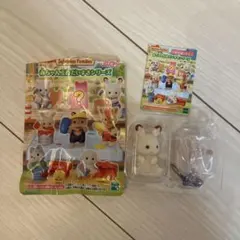 シルバニアファミリー　赤ちゃん工作だいすきシリーズ