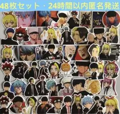 マッシュル　ステッカー　48枚セット　フィン　マッシュ　ランス　即発送