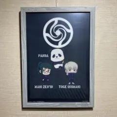 額装済み　クリアファイル A4 呪術廻戦×コカ・コーラ　①