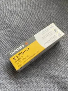 ピュアレーン 授乳・食事