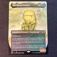 MTG 【英語】 年老いた骨齧り Old Gnawbone - メルカリ