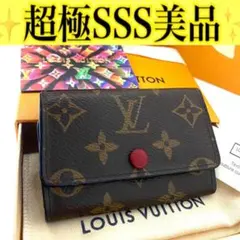 2025年最新】ヴィトン キーケース フューシャの人気アイテム - メルカリ