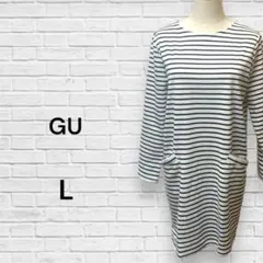 GU ジ－ユ－ チュニック ワンピース ボーダー柄 背中にファスナー L