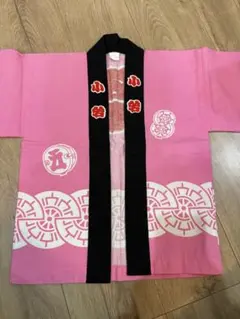 Item thumbnail for item 6bb05f8e-d803-4dad-9a08-f1371bd20608