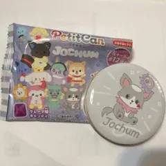 2026年最新】jochum チュララの人気アイテム - メルカリ