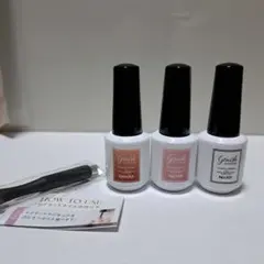 Gelnish ネイルカラー 3本セットおまけ付き☆