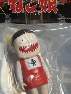 WF2026 ゲゲゲの鬼太郎 ロクでナシ玩具 真骨頂シリーズ ねこ娘 ソフビ