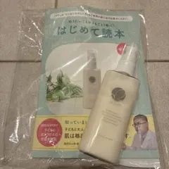 Item thumbnail for item de1b23ae-4845-4383-95d0-fc79618383a9