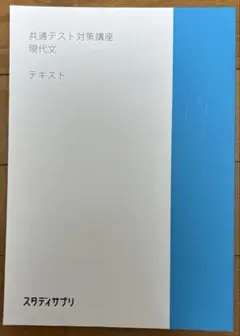 Item thumbnail for item 104209ef-6ecd-4f47-a9de-0f9956427e4e