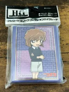 2026年最新】灰原哀 スリーブの人気アイテム - メルカリ