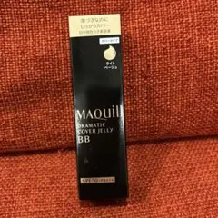 MAQuill DRAMATIC COVER JELLY BB ライトベージュ