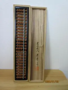 Item thumbnail for item 7f8b74d2-da7c-4051-b83f-fb74e4025da1