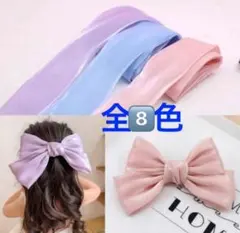 そらまる様専用