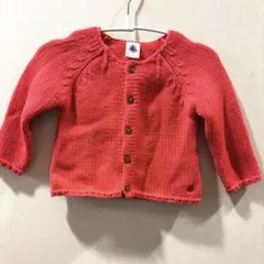 【Petit Bateau】プチバトー　カーディガン　74センチ