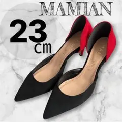 MAMIAN マミアン パンプス ポインテッドト 23cm スェード 黒 赤