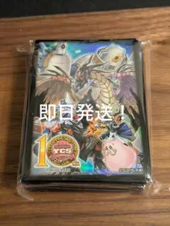 遊戯王】光の黄金櫃 デュエルセット スリーブ のみ - メルカリ