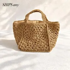 ★SHIPS any メッシュペーパートートバッグ　スクエア透かし編み