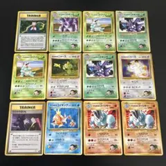 ポケモンカード旧裏　サカキの〜　まとめ売り23枚セット
