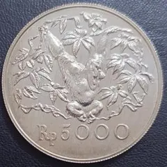 1974年 インドネシア銀貨 5000ルピア WWF記念銀貨スラブ付き - メルカリ