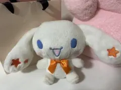 シナモロール ぬいぐるみ