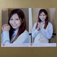 ioa【プロフ必読】様 リクエスト 2点 まとめ商品