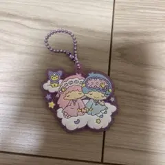 サンリオ リトルツインスターズ ラバーキーホルダー
