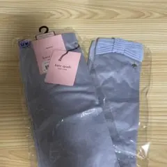 kate spade アームカバー ライトブルーのサムネイル