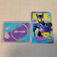 仮面ライダーガヴ　アクリルカードスタンドコレクション