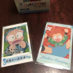 忍たま乱太郎スナップマイド　猪名寺乱太郎　2枚