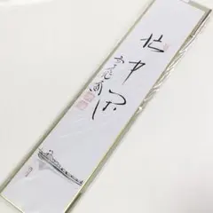 Daiwa 天峰 剣 10尺 ヘラブナ竿 - メルカリ