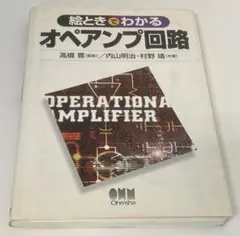 Item thumbnail for item 1e92cc59-e81b-4883-a6d3-b0e332e6be72